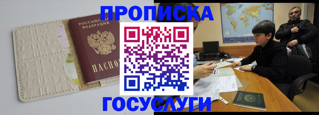 форма 3 в Валуйках